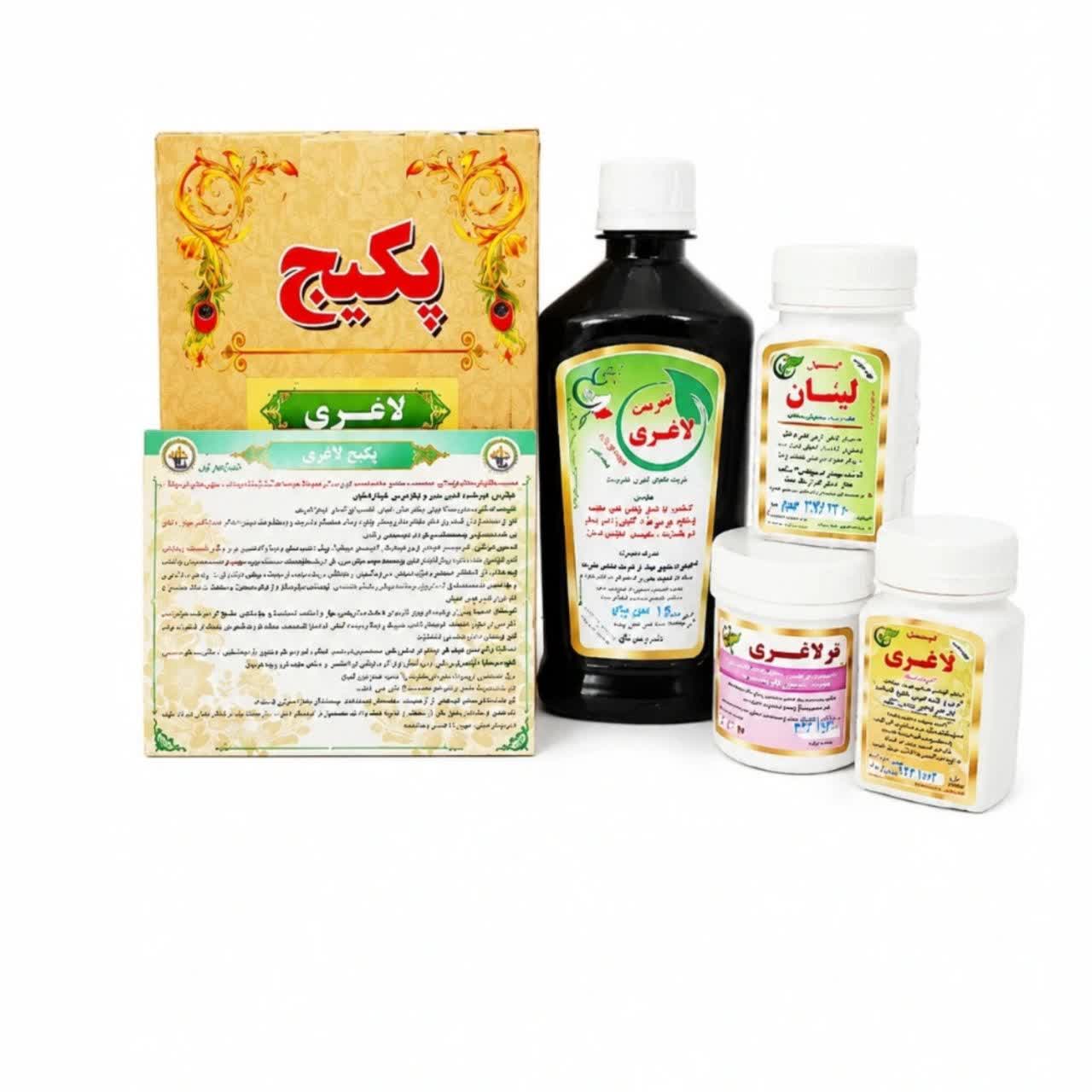 پکیج لاغری گیاهی - تصویر 1