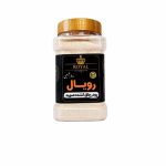 پودر رویال چاق کننده