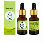 روغن هلکسیر ۱۵ میلی