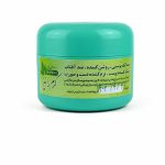 کرم رانیز