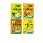 سرلاک گندم و موز (غذای کمکی غنی شده) - تصویر 2